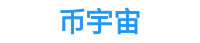 币安交易所app下载最新版本-币 安交易所官网_币 安官网入口